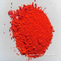 Pigment Red 255 For Coating,Paint,Printing Ink,Plastic,Textile(PR255, Irgazin DPP Red 5G)